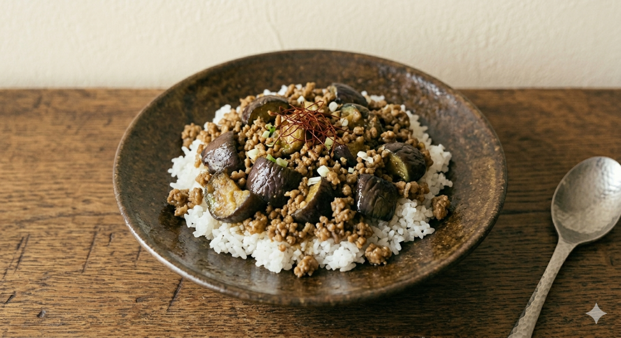 なすとひき肉のキーマカレー