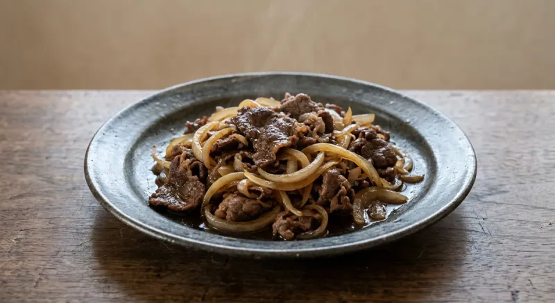 牛肉と玉ねぎのしょうゆ炒め
